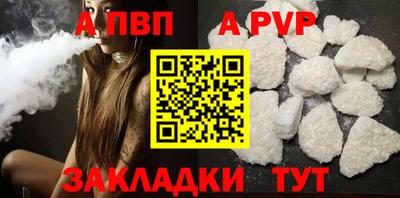 эйфоретик Среднеуральск