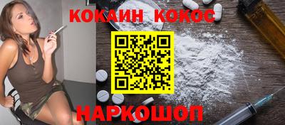 эйфоретик Среднеуральск