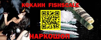 эйфоретик Среднеуральск