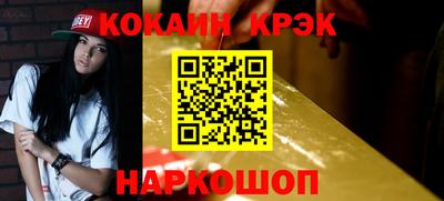 мяу мяу мука Старая Купавна
