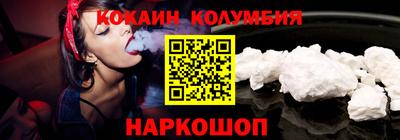 эйфоретик Среднеуральск
