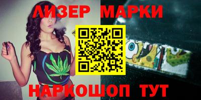 эйфоретик Среднеуральск
