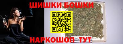 эйфоретик Среднеуральск