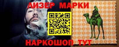 эйфоретик Среднеуральск