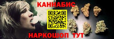 мефедрон мука Ставрополь