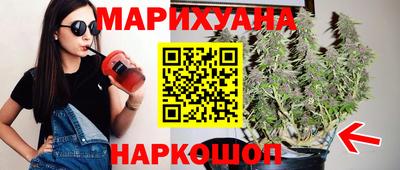 эйфоретик Среднеуральск
