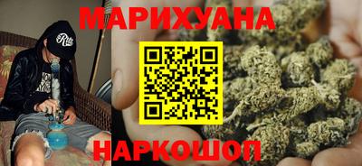 эйфоретик Среднеуральск