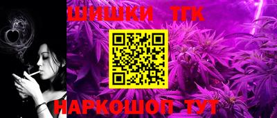 мяу мяу мука Старая Купавна