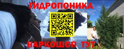 мяу мяу мука Старая Купавна