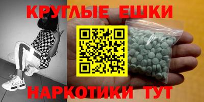 эйфоретик Среднеуральск