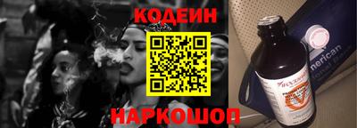мяу мяу мука Старая Купавна