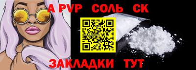 эйфоретик Среднеуральск