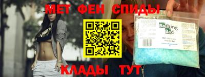 мяу мяу мука Старая Купавна