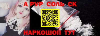 эйфоретик Среднеуральск