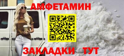 эйфоретик Среднеуральск