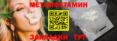 эйфоретик Среднеуральск