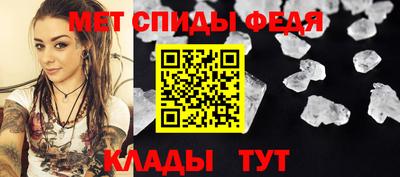 эйфоретик Среднеуральск