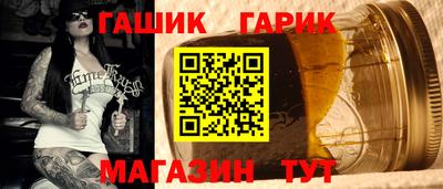 мяу мяу мука Старая Купавна