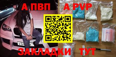 эйфоретик Среднеуральск