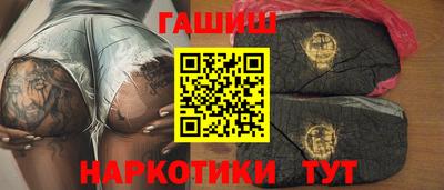 эйфоретик Среднеуральск