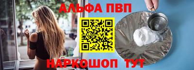 эйфоретик Среднеуральск