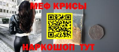 эйфоретик Среднеуральск